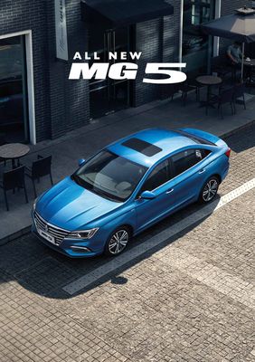 Ofertas de Carros, Motos y Repuestos en Santa Clara | All new MG5 de MG Motors | 23/10/2023 - 31/1/2024