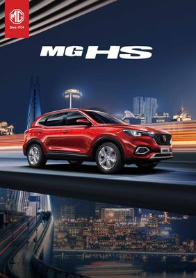 Ofertas de Carros, Motos y Repuestos en Santa Clara | MG HS  de MG Motors | 23/10/2023 - 31/1/2024