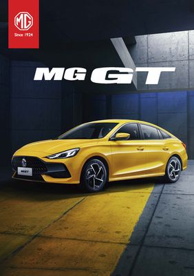 Ofertas de Carros, Motos y Repuestos en Santa Clara | MG GT  de MG Motors | 23/10/2023 - 31/1/2024