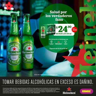 Ofertas de Supermercados en Barranca | Ofertas-Tambo de Tambo | 8/5/2024 - 2/6/2024