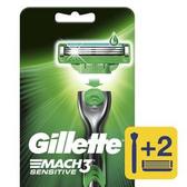 Oferta de Gillette Mach3 Sensitive 1 Máquina Para Afeitar Recargable por S/ 23,92 en Freshmart