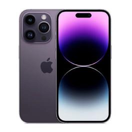 Oferta de Smartphone Apple iPhone 14 Pro C/Chip 256GB 6GB Púrpura por S/ 9999 en La Curacao
