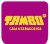 Info y horarios de tienda Tambo Barranca en Jose Faustino Sanchez Carrion 110 